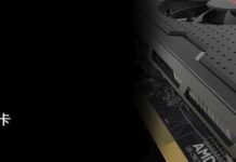 AMD Radeon RX 560XT Dirilis, Gunakan Polaris 10 dan VRAM 256 Bit