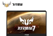 Laptop Gaming Asus Kombo Ryzen 7 3750H, GeForce GTX 1050 Muncul Di JD.Com