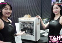 Di Computex 2024 MSI Nggak Cuman Pamer Produk Cakep Tapi Juga Bermanfaat!
