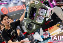 Dari Casing, PSU, Sampai Cooling Enermax PAMER Terobosan Baru Di COMPUTEX 2024
